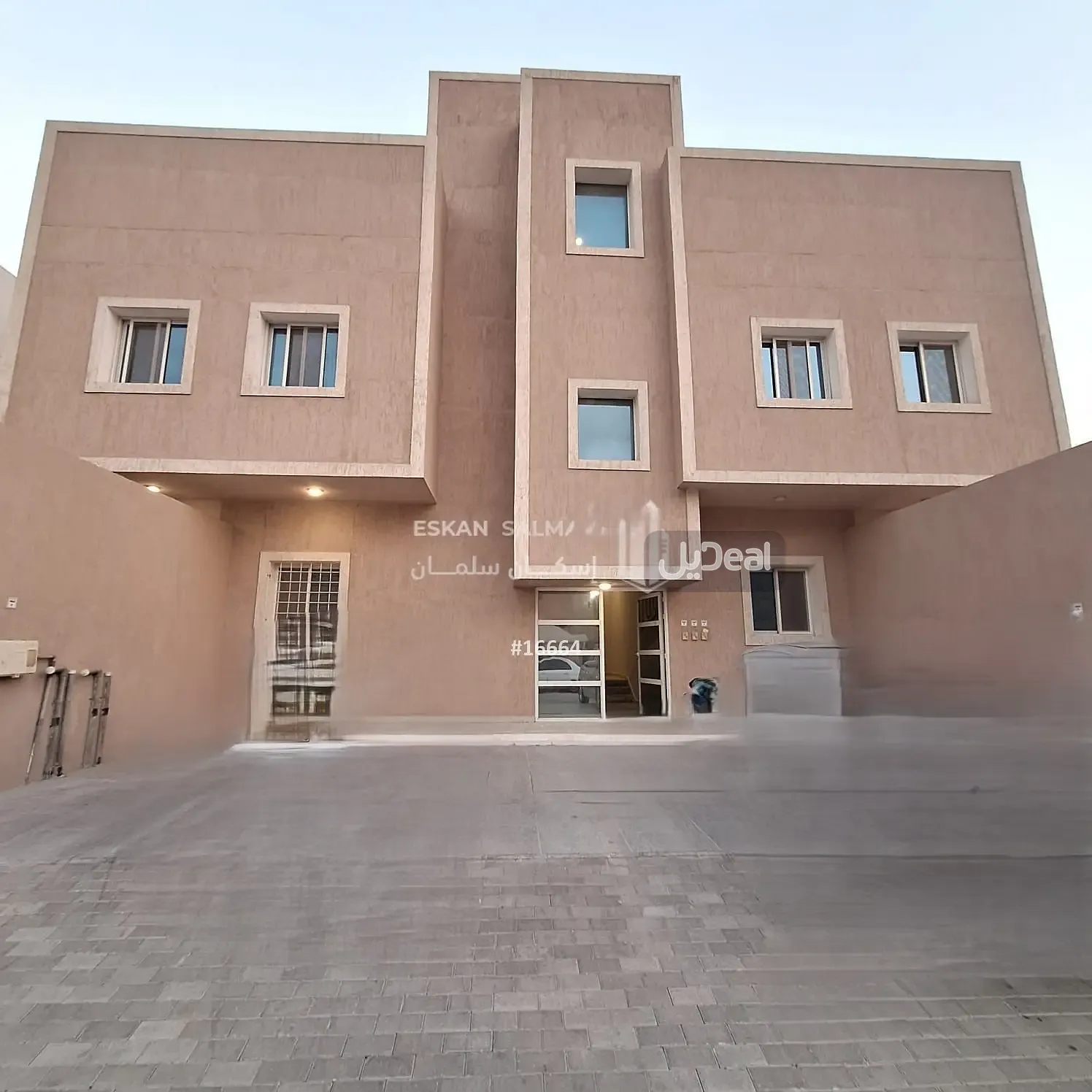 شقة للبيع