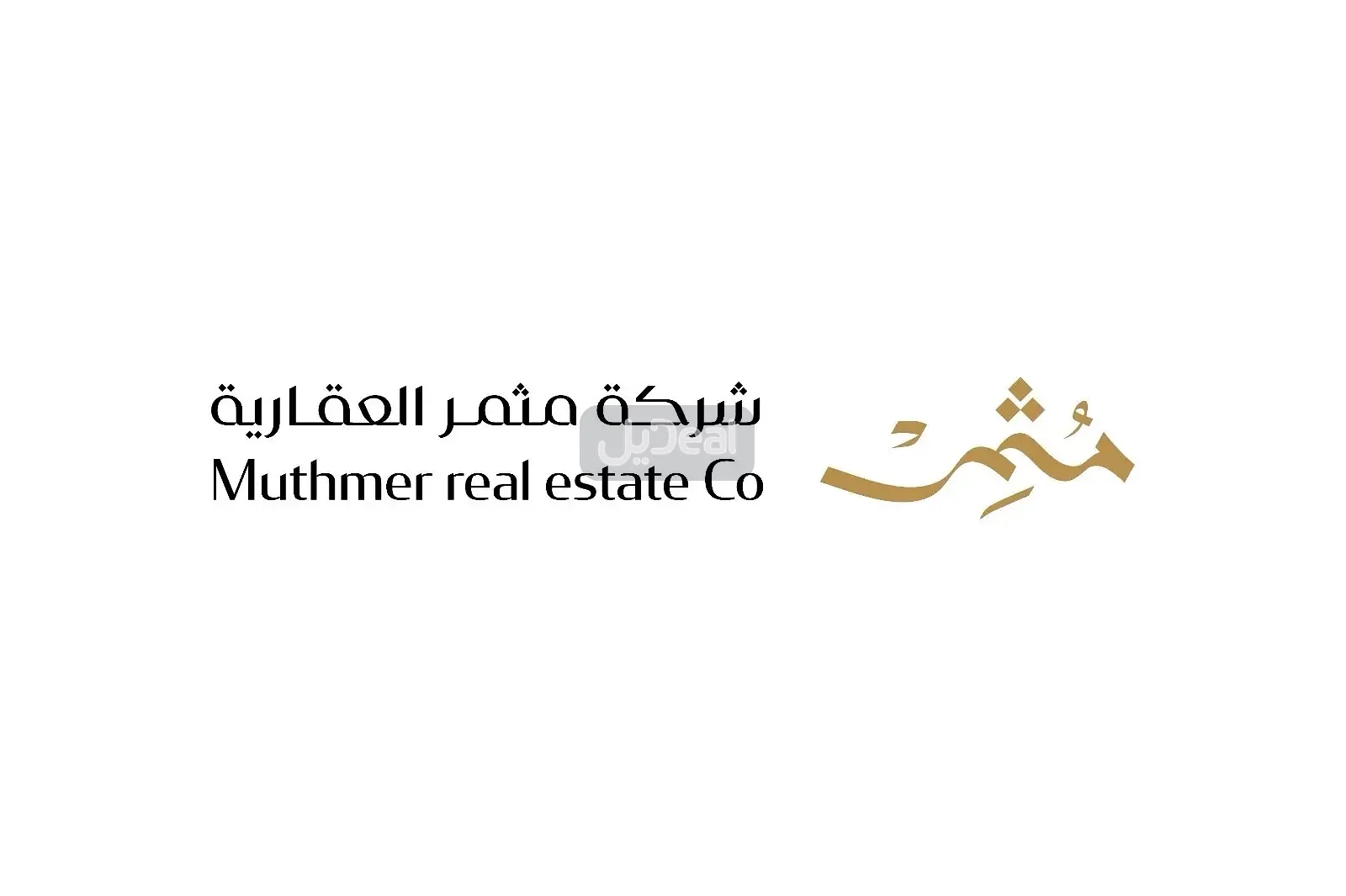 صورة الإعلان