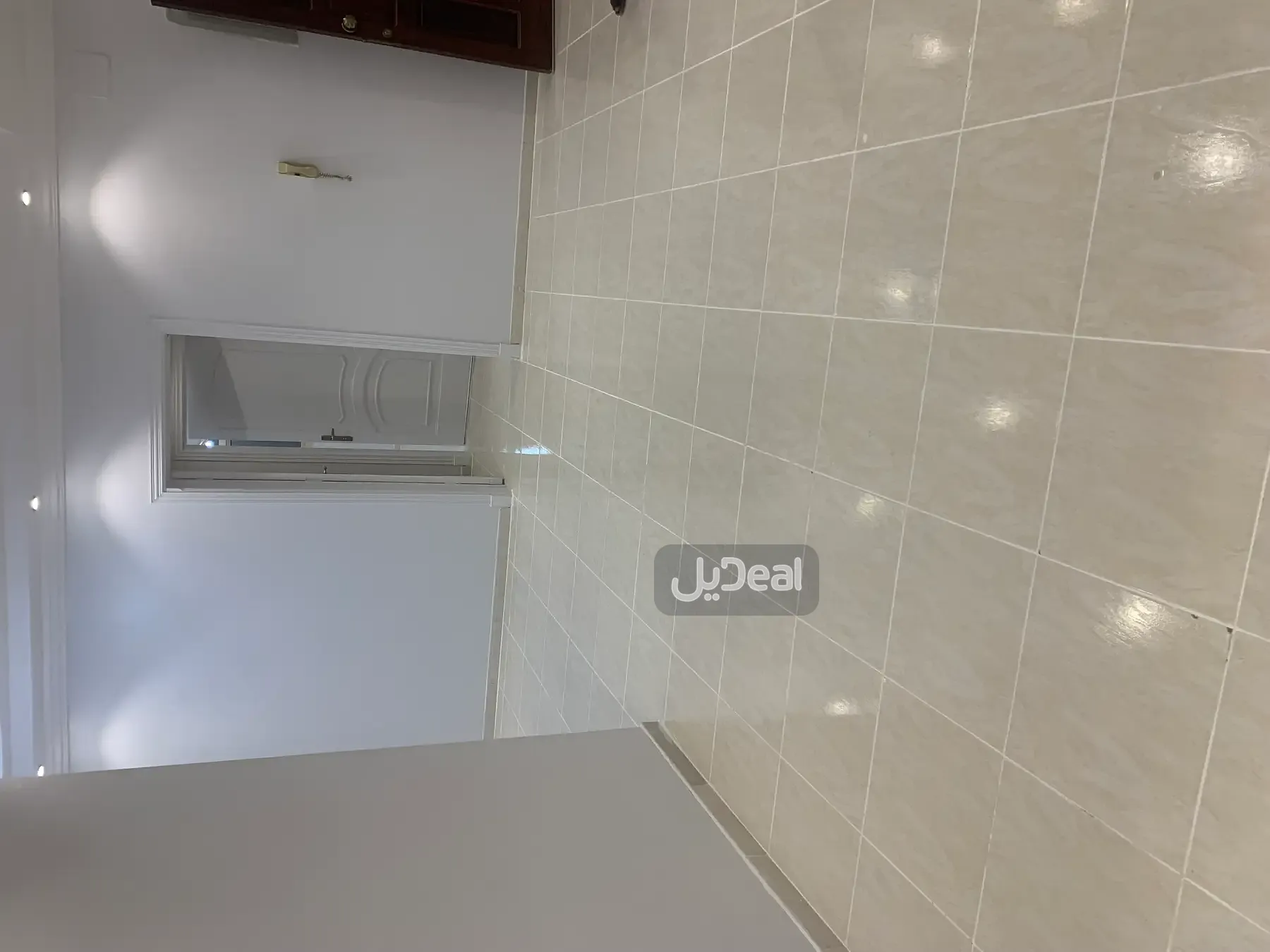 صورة الإعلان