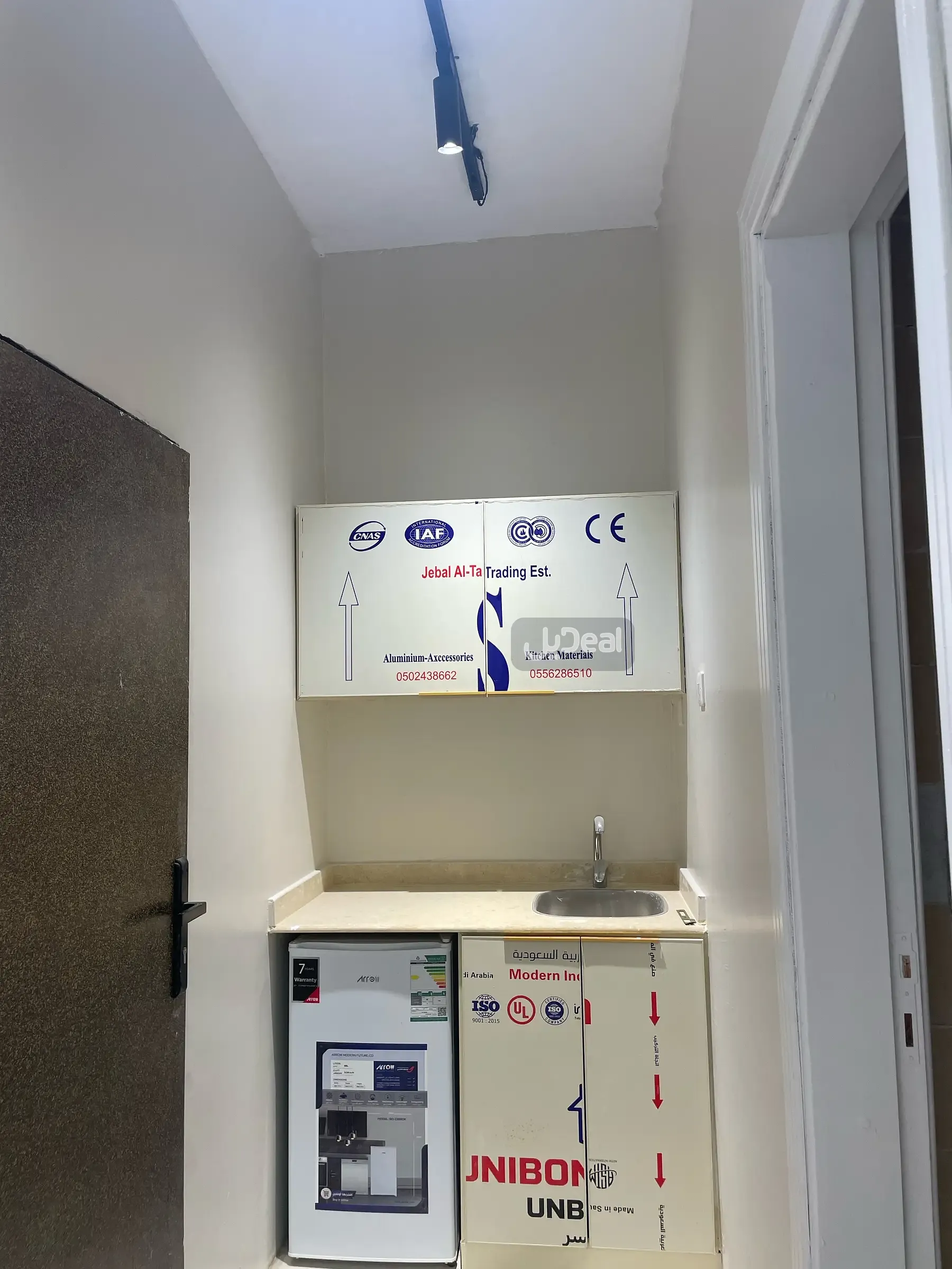 عمارة للإيجار