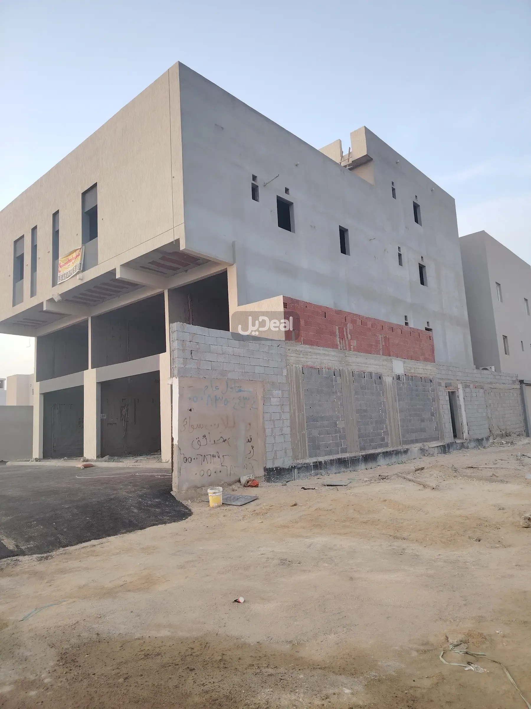 عمارة للبيع