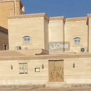 فيلا للبيع