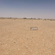 ارض للبيع