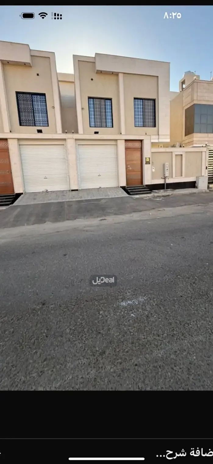 فيلا للإيجار