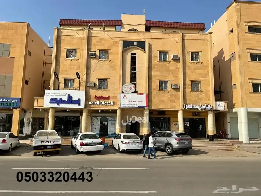 عمارة للإيجار