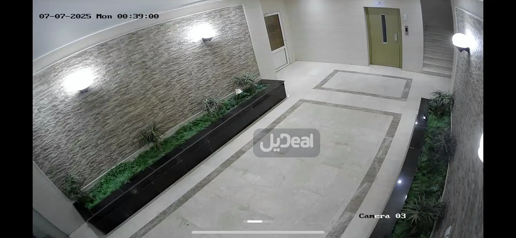 شقة للإيجار