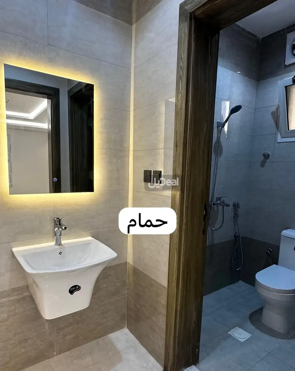 شقة للإيجار