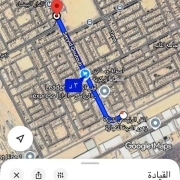 ارض للبيع