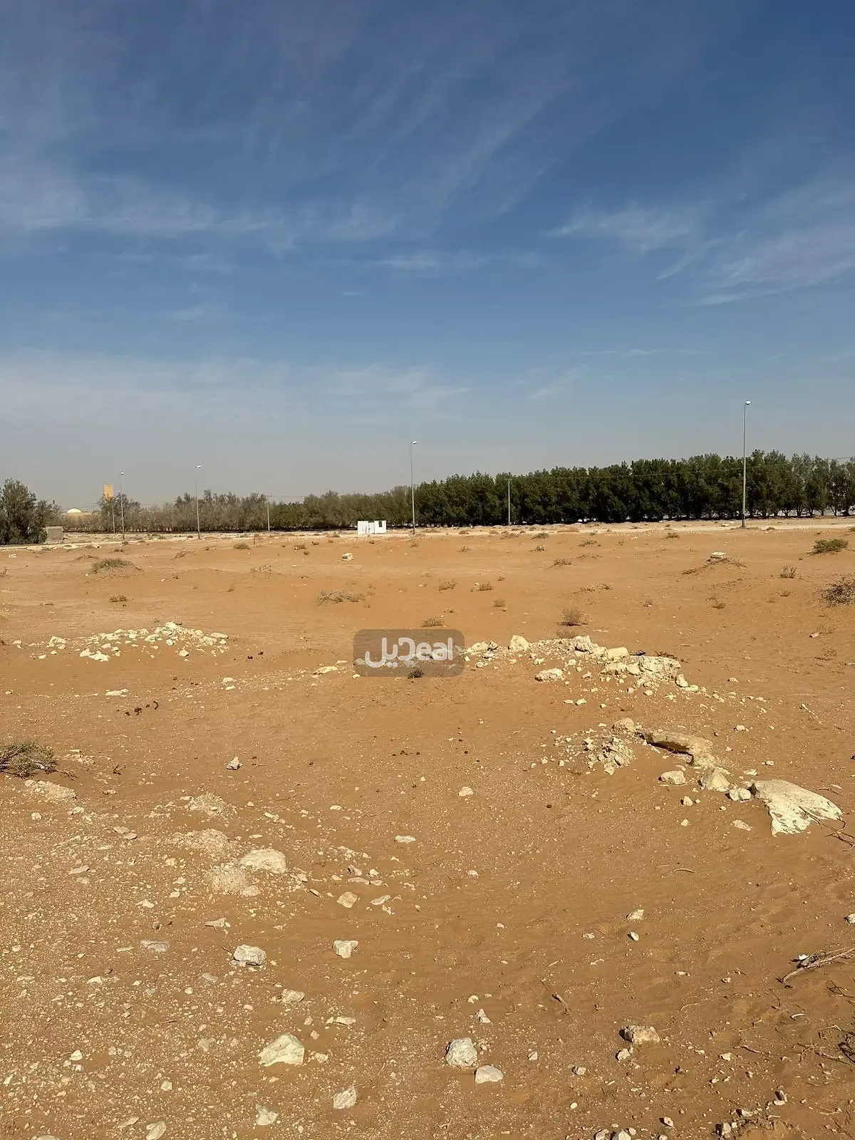 ارض سكنية للبيع