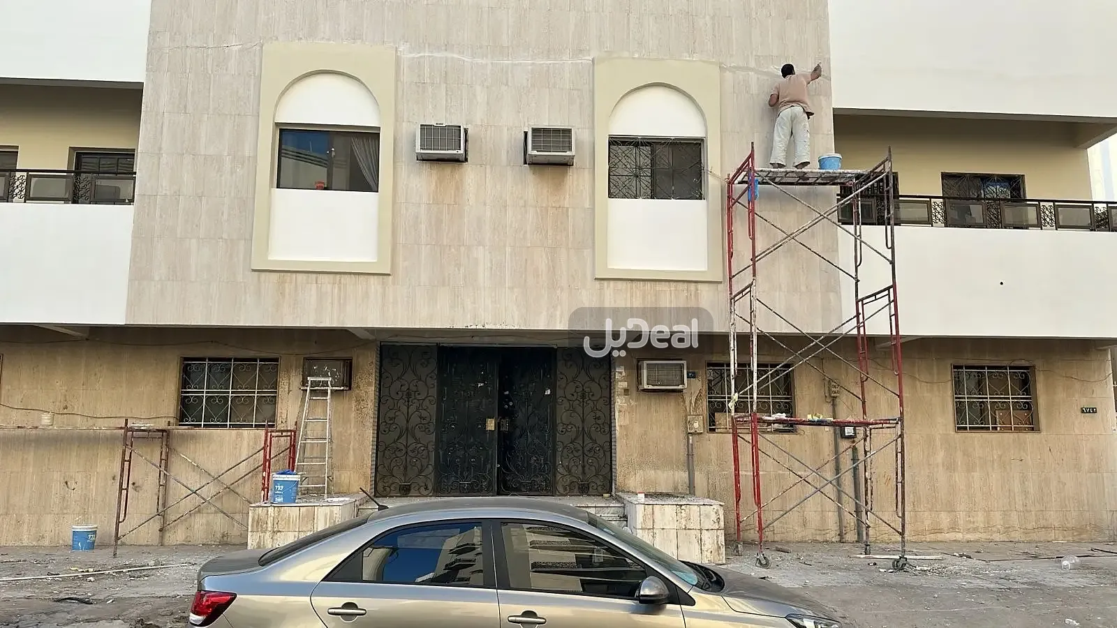 صورة الإعلان