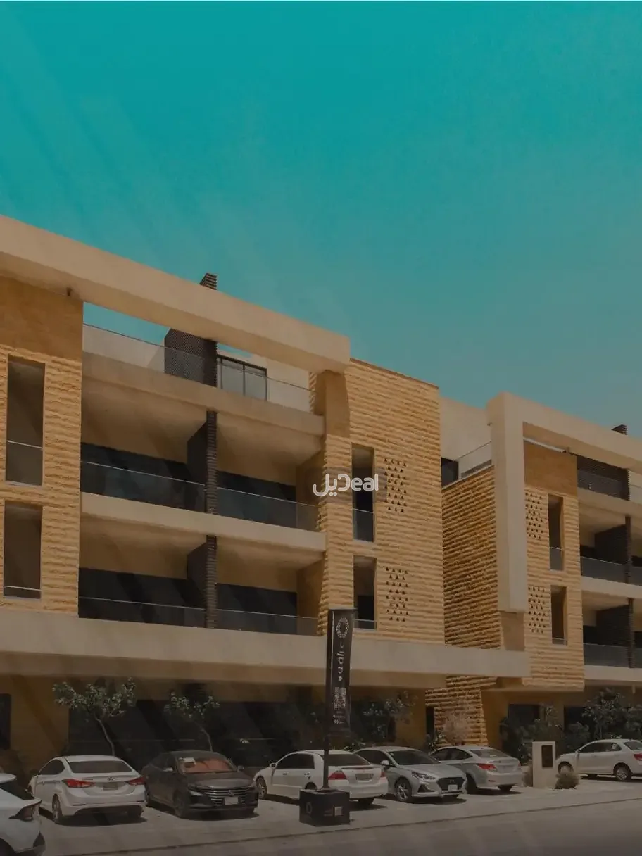 شقة للإيجار