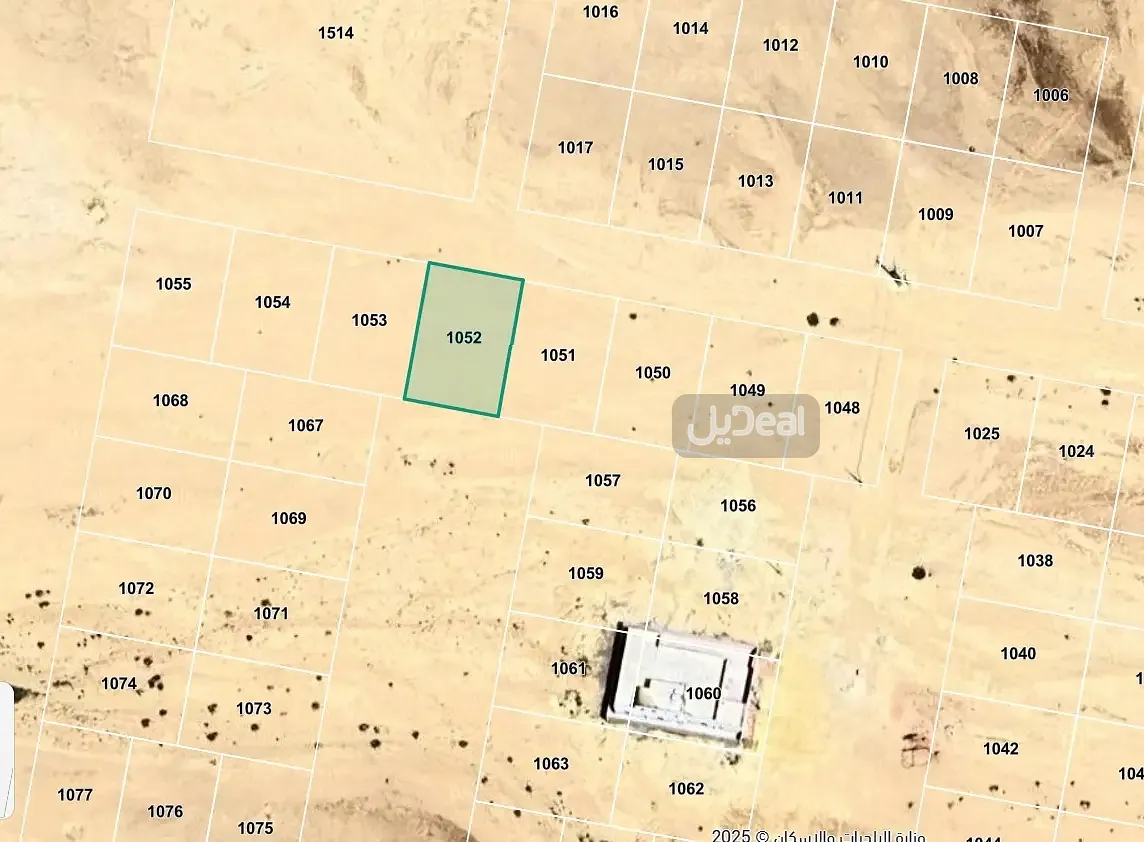 ارض للبيع