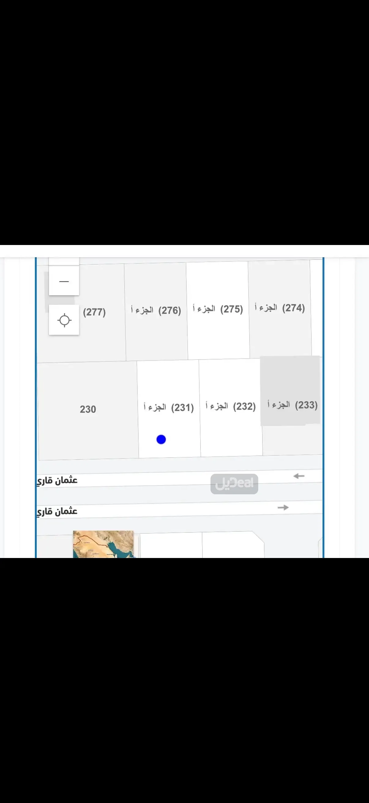 حي  القرينية  بمدينة جدة .