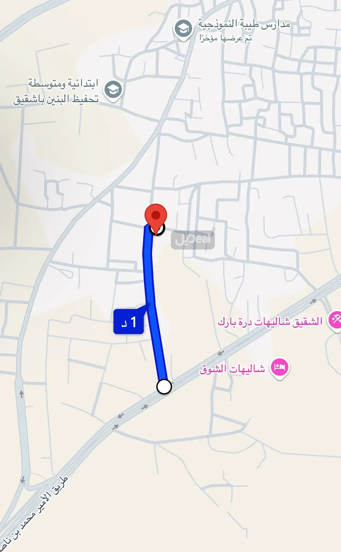 ارض للبيع