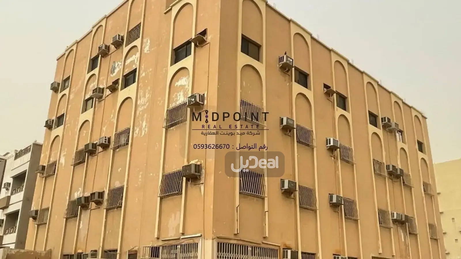 حي  الصفا  بمدينة جدة .