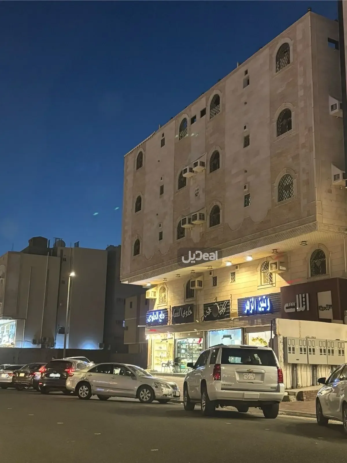 عمارة للبيع