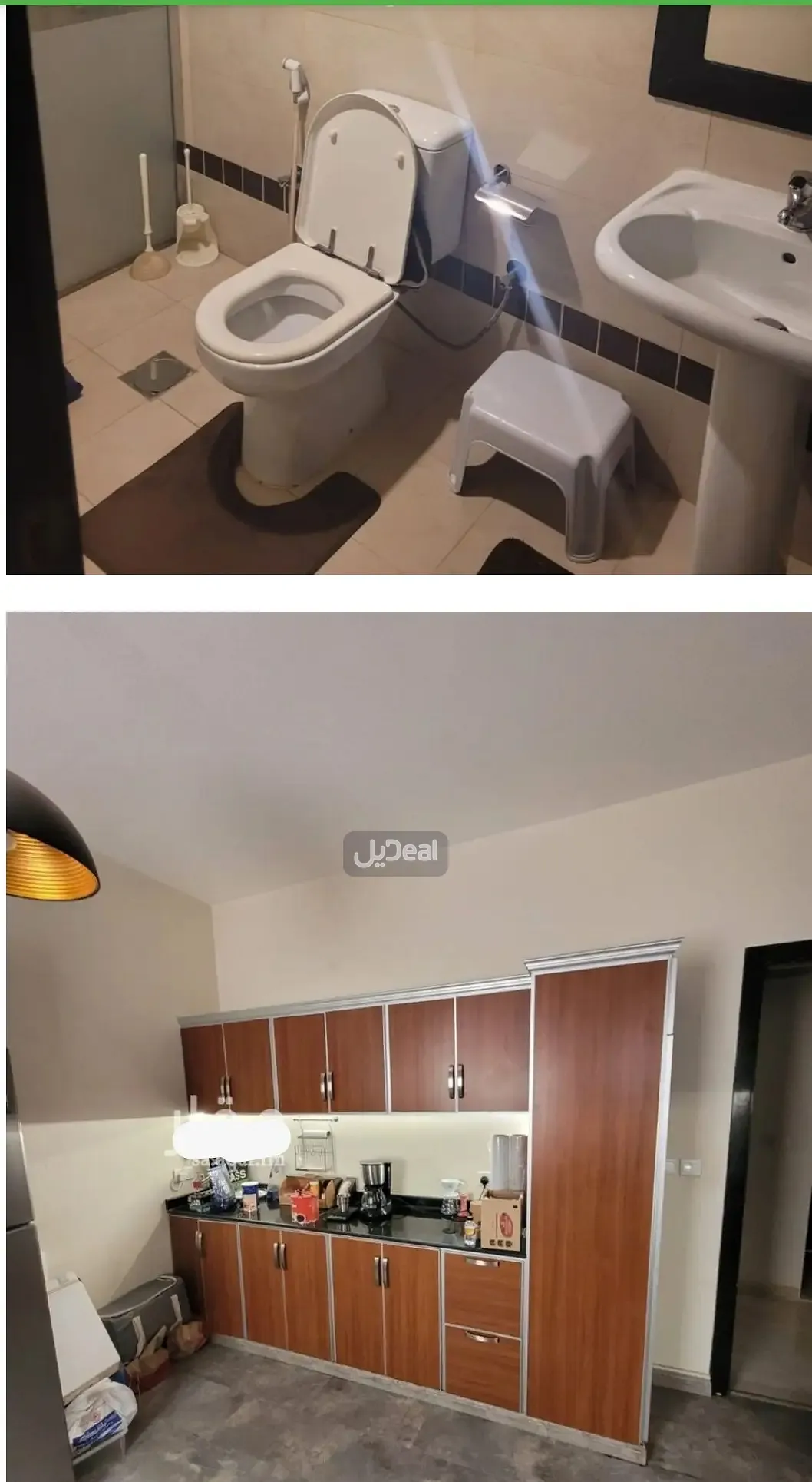 فيلا للإيجار