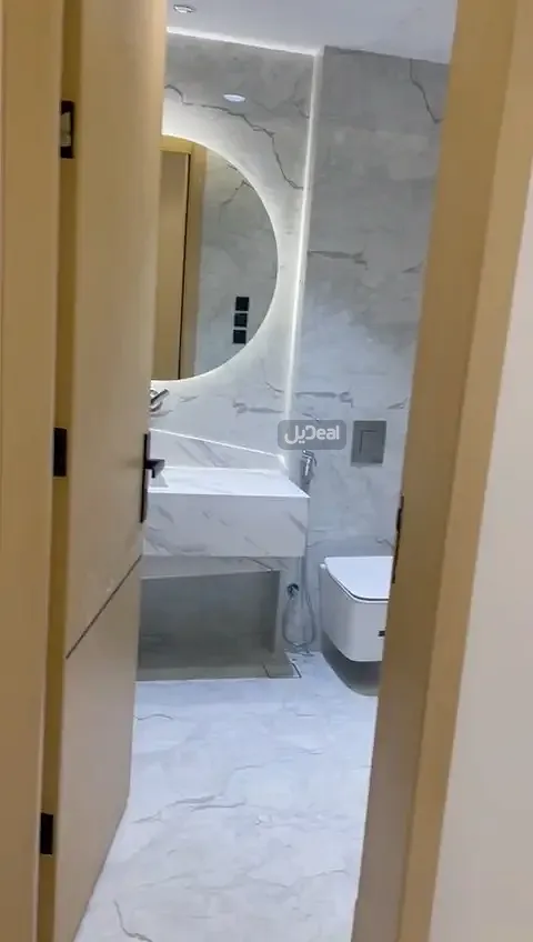 شقة للبيع