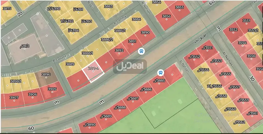 ارض للبيع