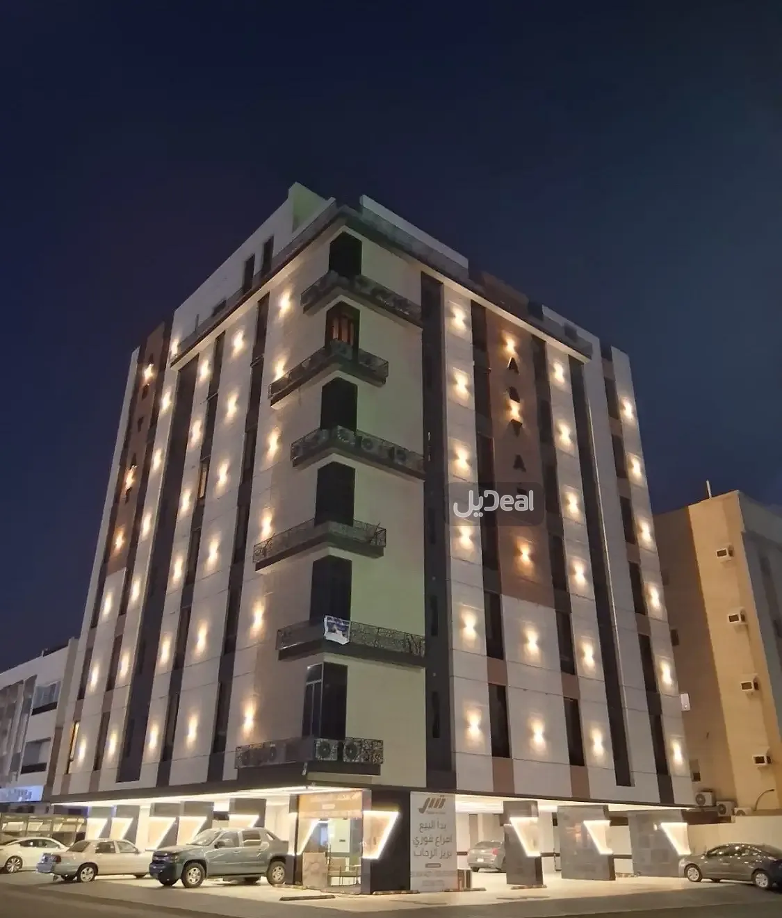 شقة للإيجار