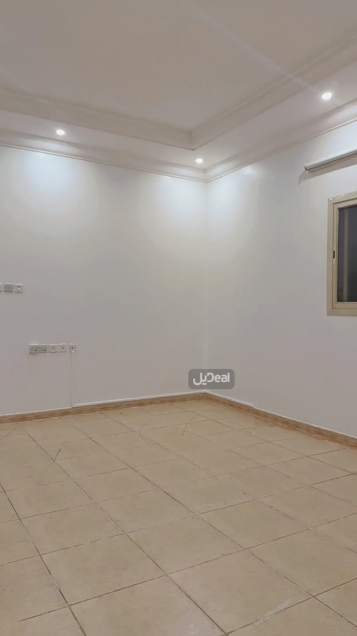 حي  اشبيليا  بمدينة الرياض .