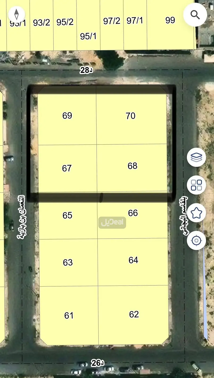 ارض للبيع