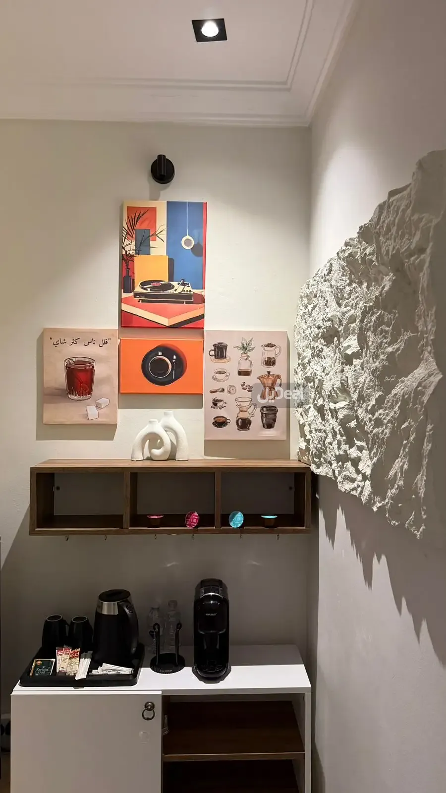 صورة الإعلان