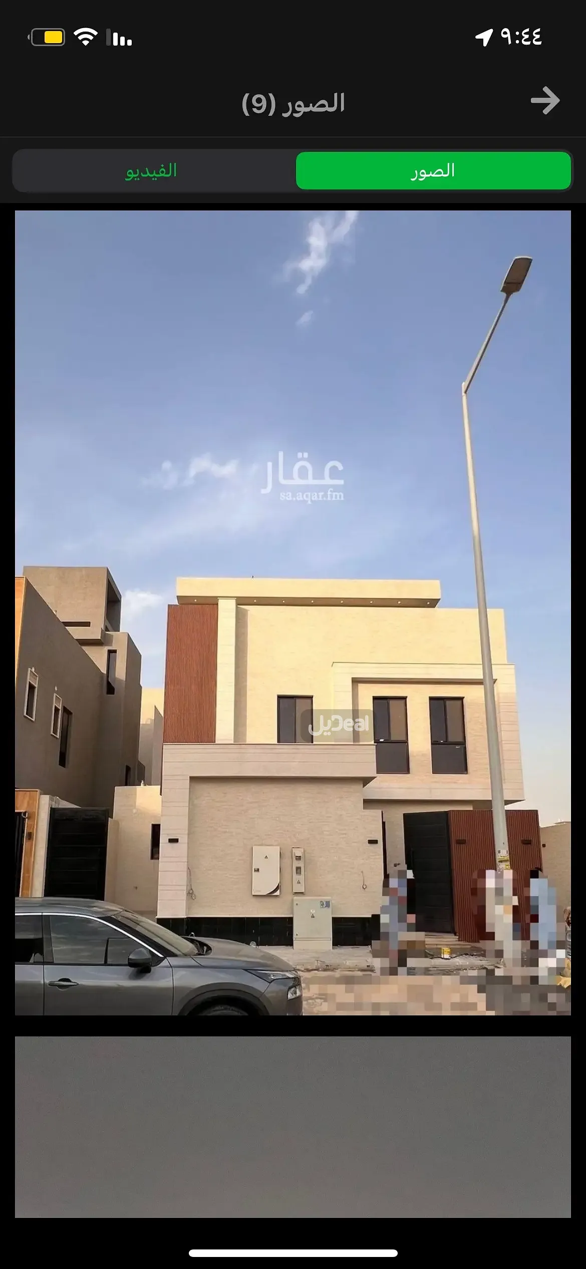 دور للإيجار