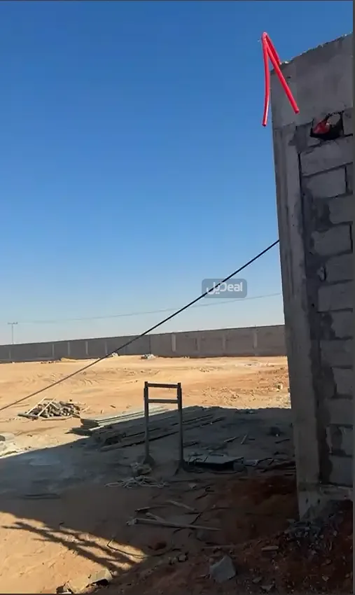 ارض زراعية للبيع