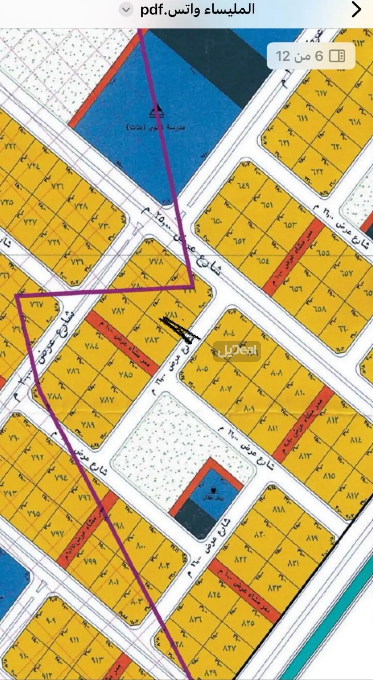 حي خارج حدود الاحياء في  مدينة جدة