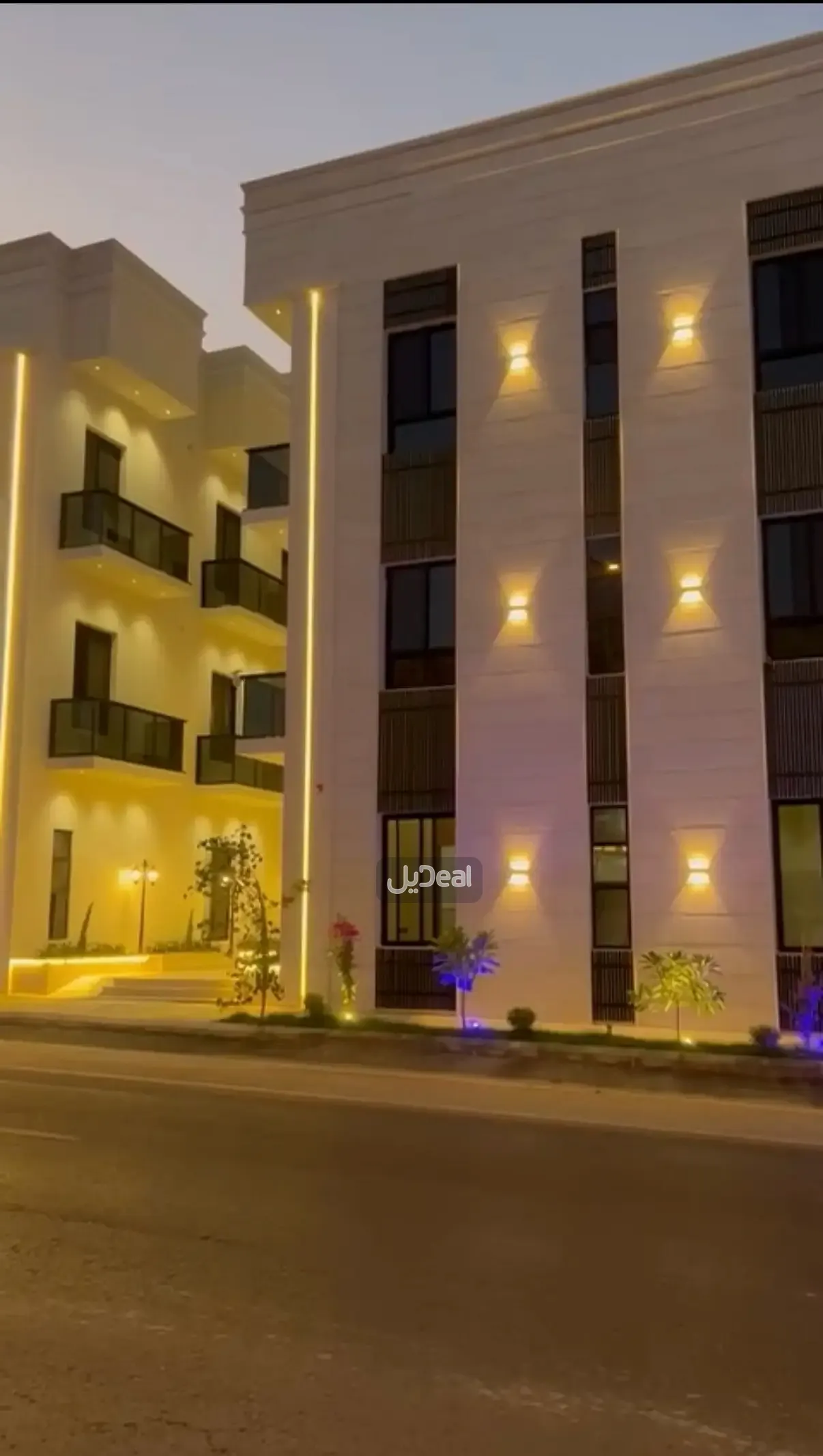 صورة الإعلان