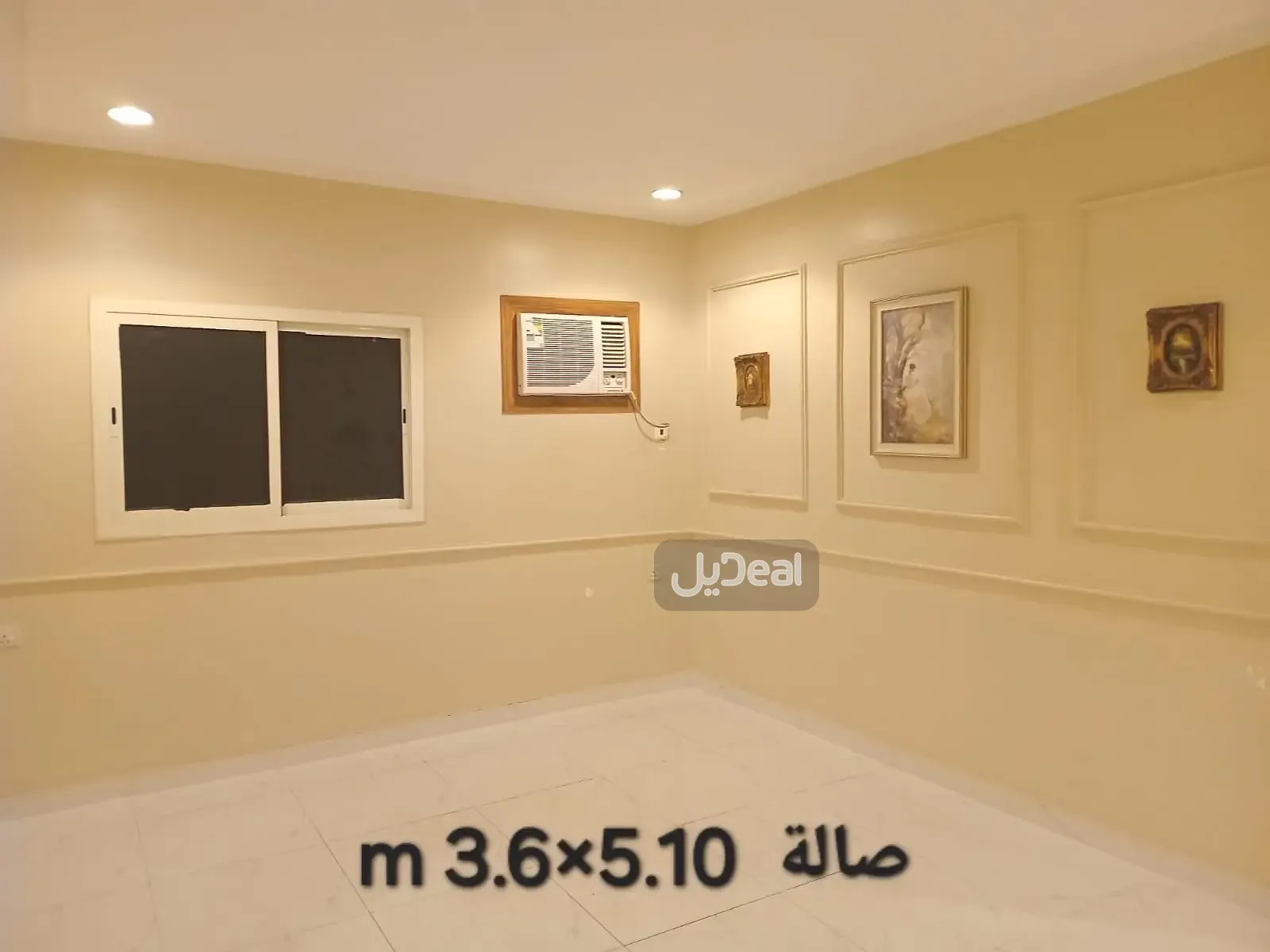 شقة للإيجار