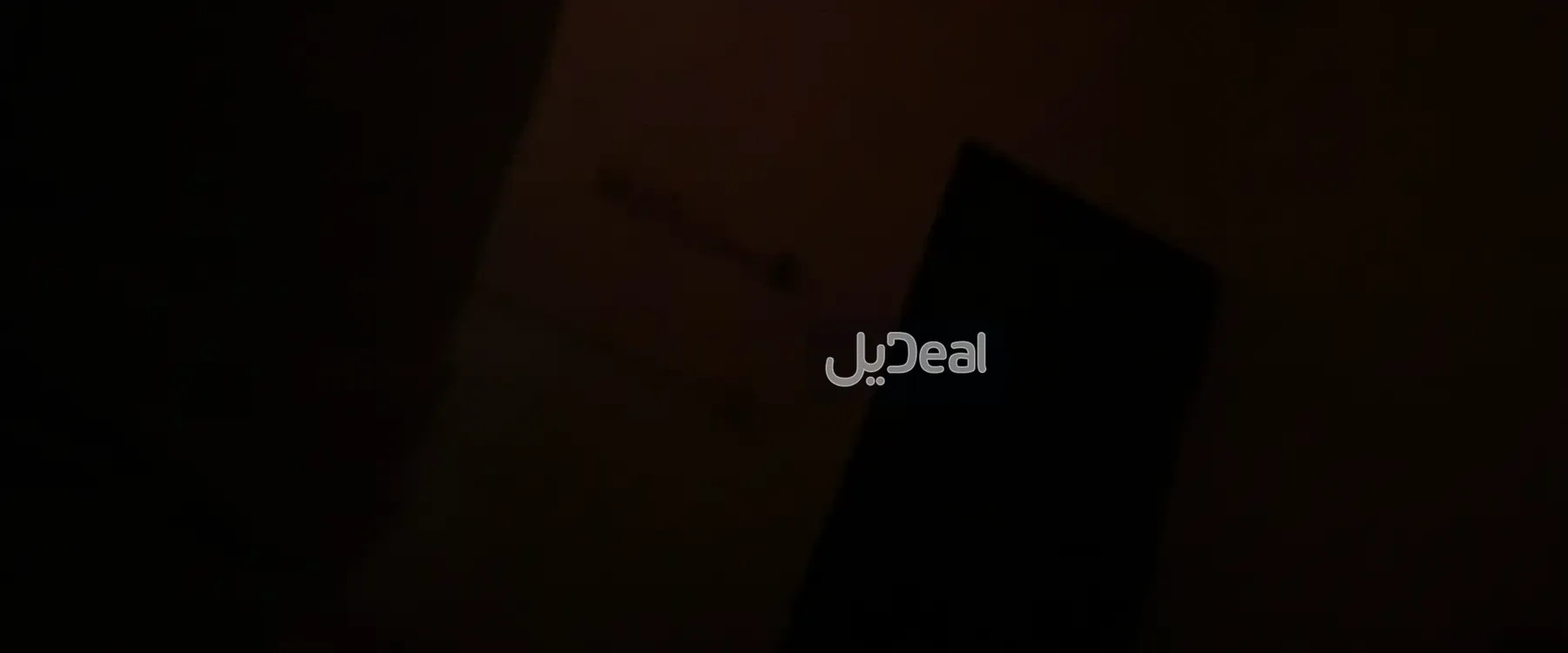 مزرعة للبيع