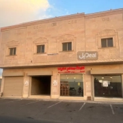 عمارة للبيع