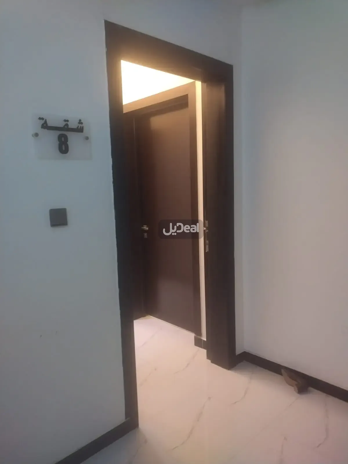 شقة للإيجار