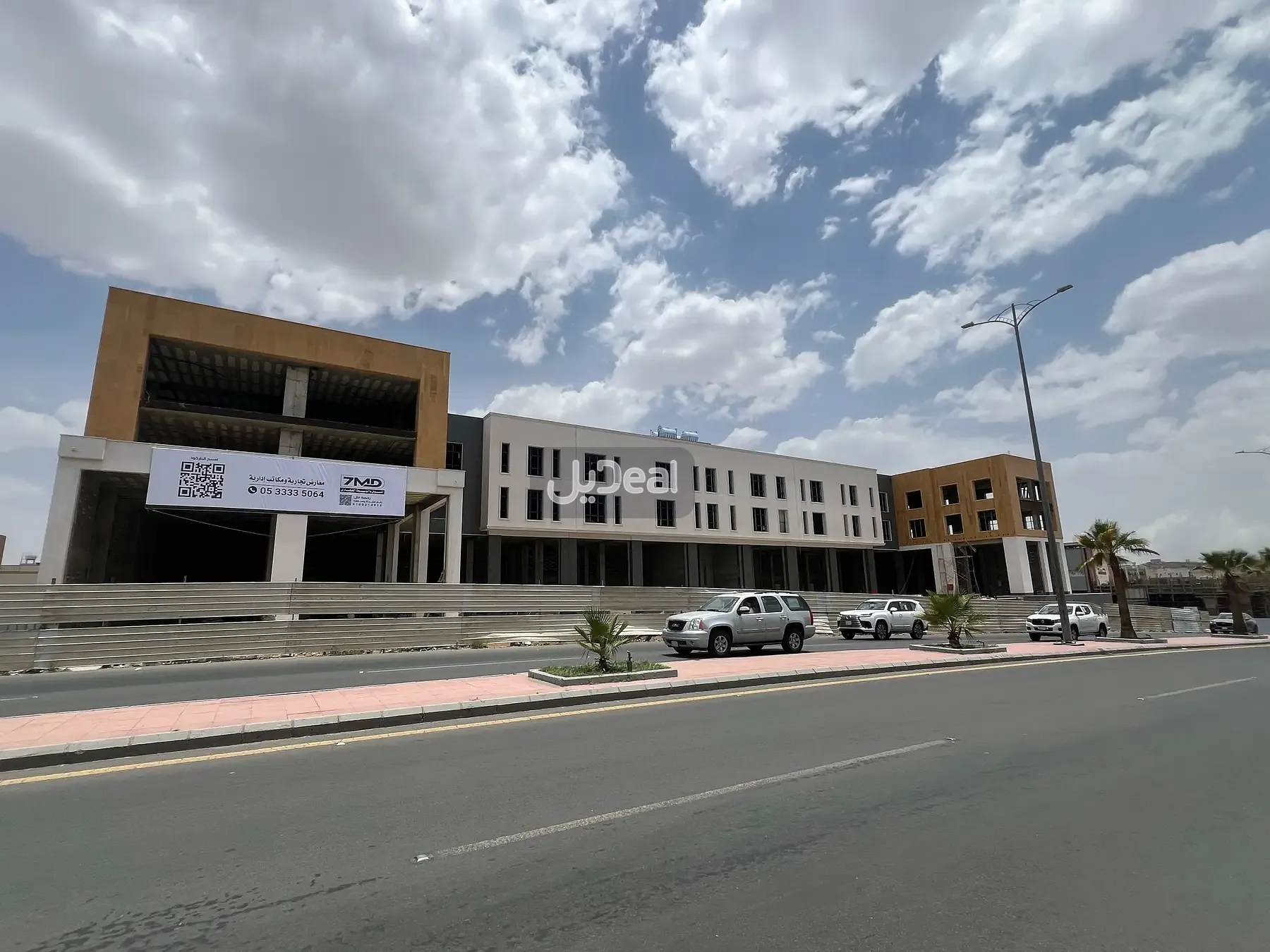 معرض للإيجار