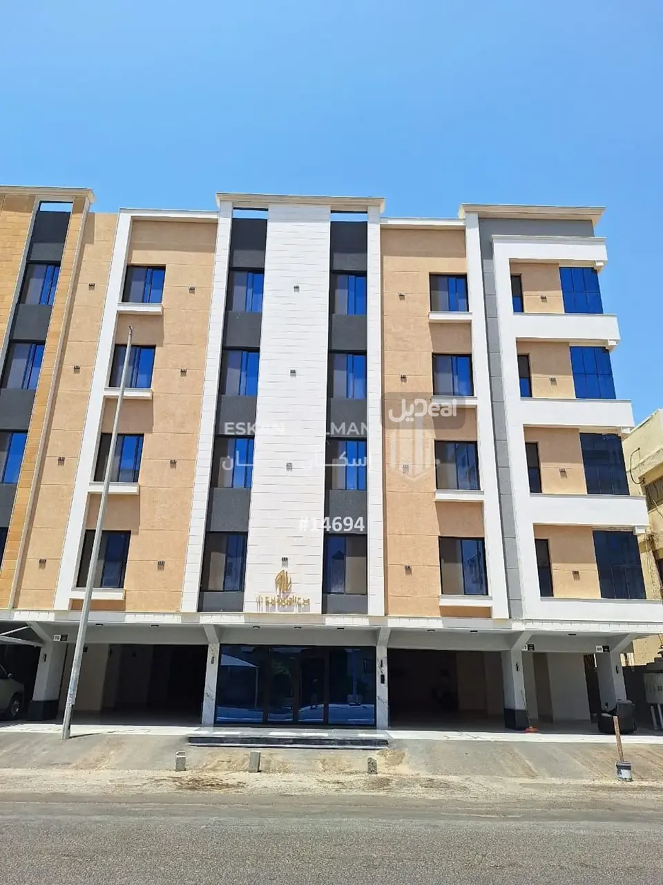 شقة للبيع