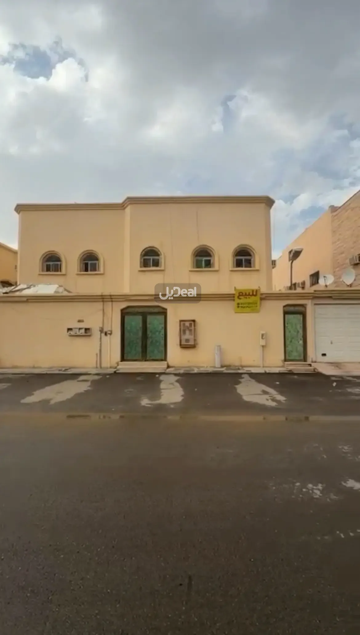 حي  العريجاء  بمدينة الرياض .