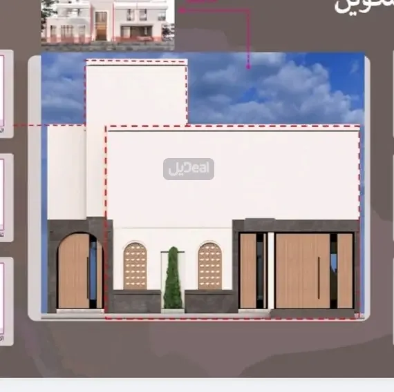 صورة الإعلان