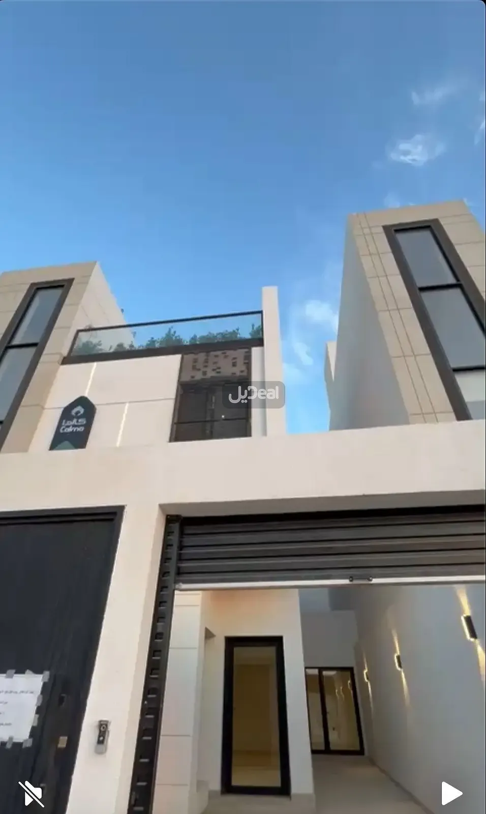 دور للإيجار