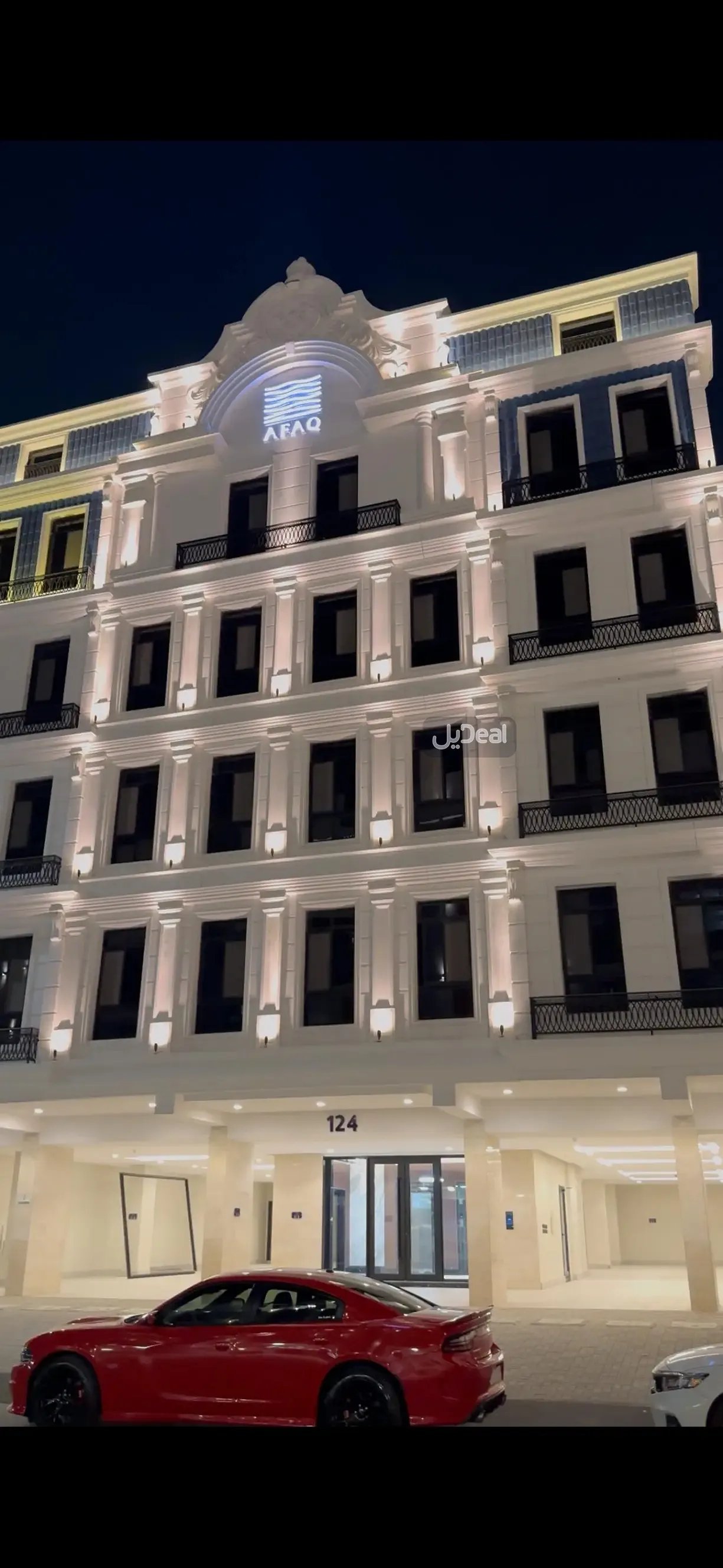 شقة للإيجار