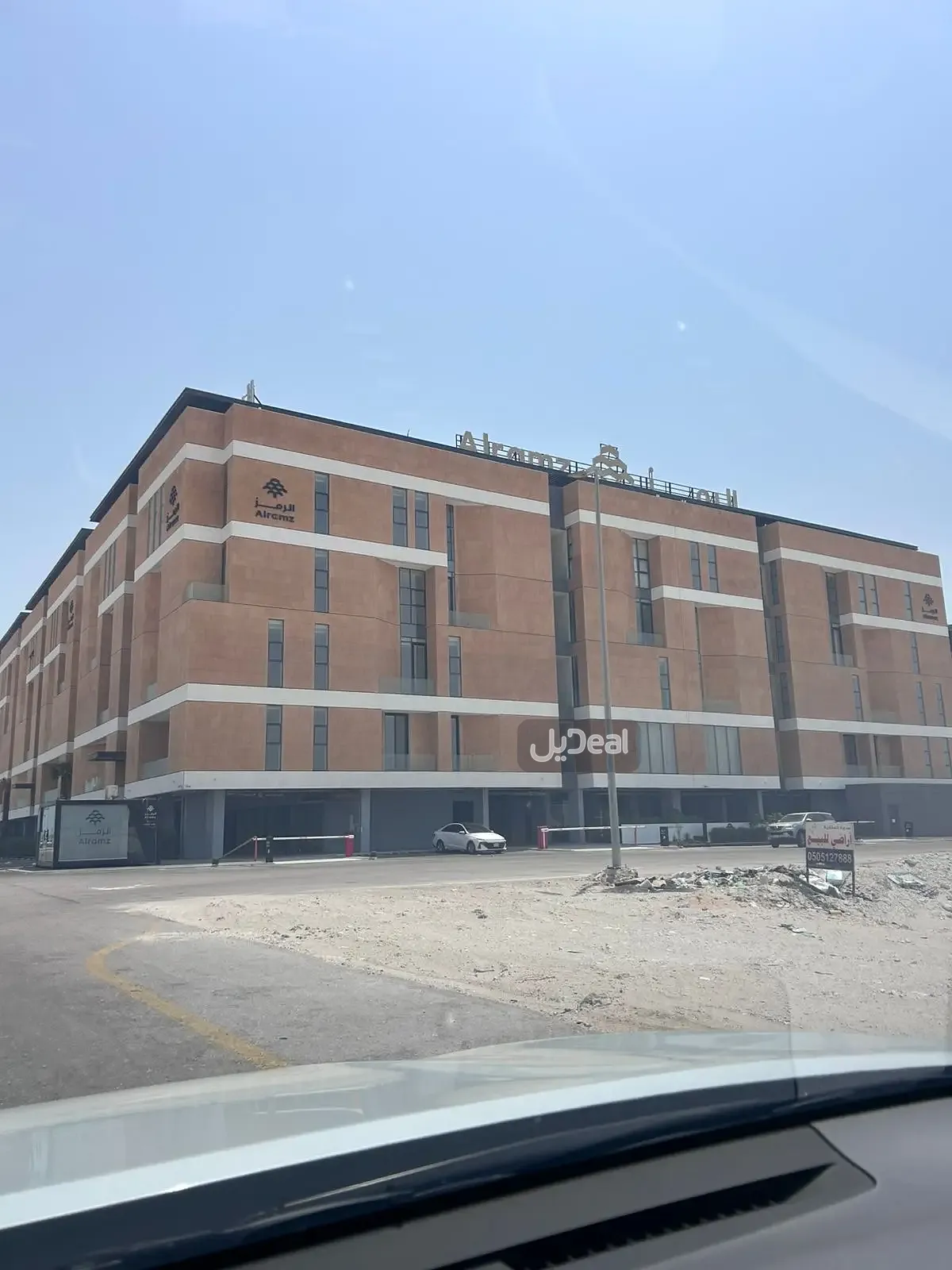 شقة للإيجار