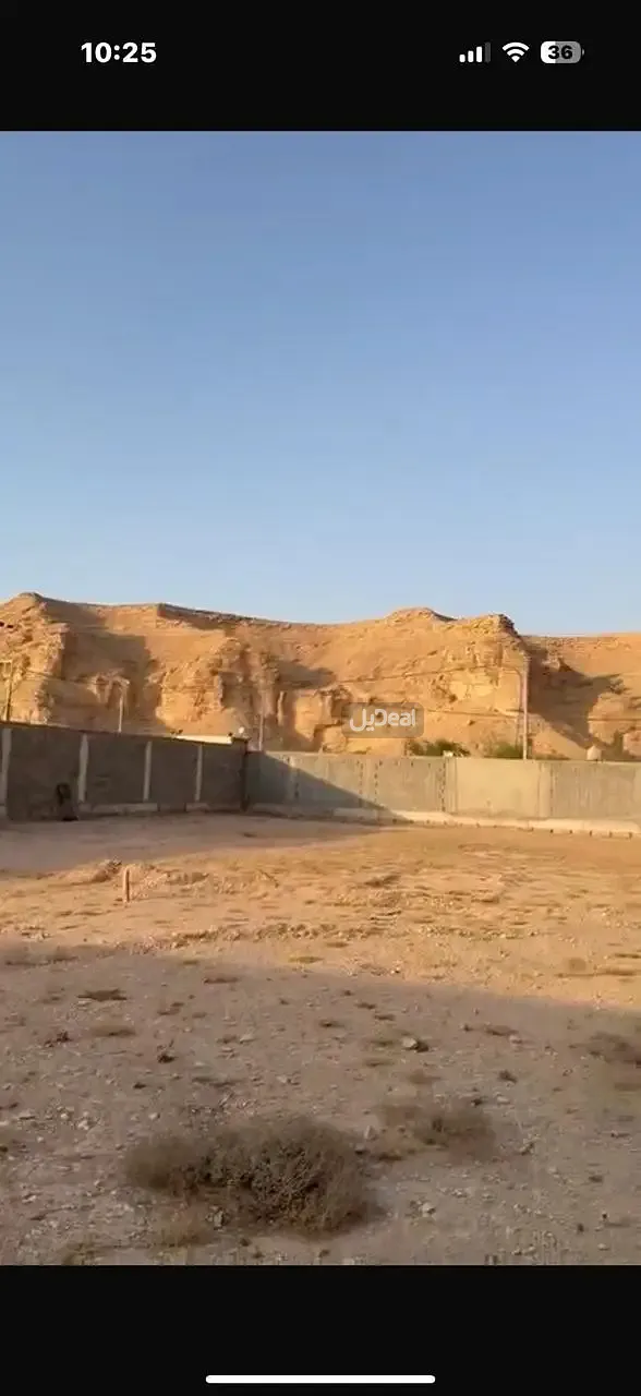 إستراحة للإيجار