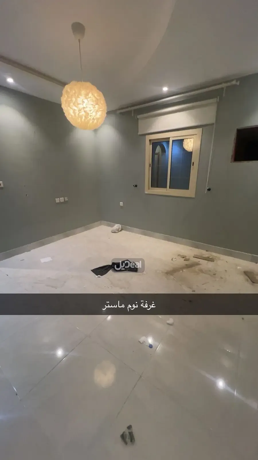 شقة للإيجار