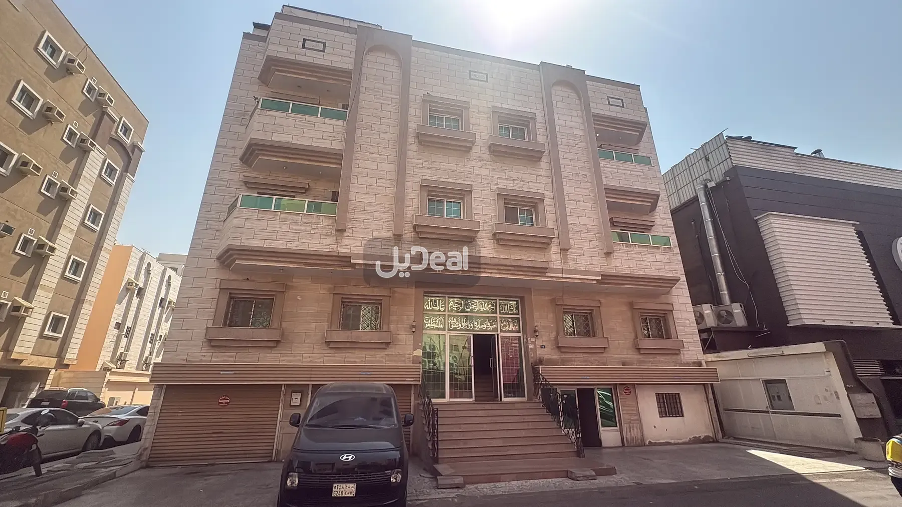 عمارة للبيع