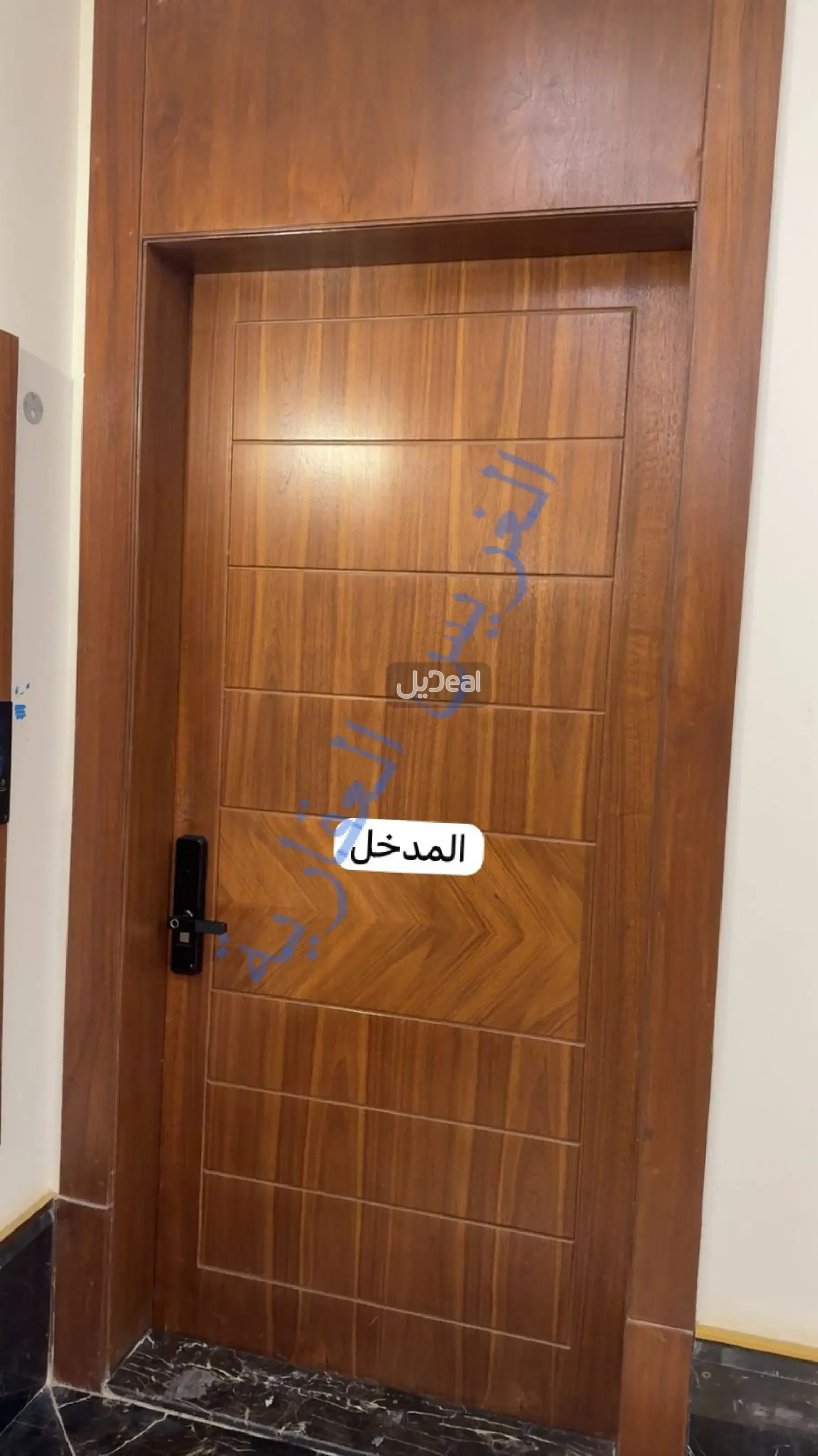 شقة للإيجار