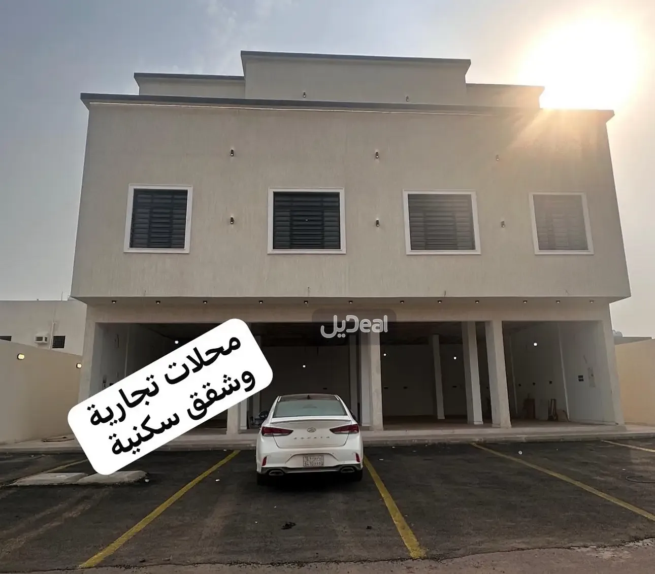 عمارة للإيجار