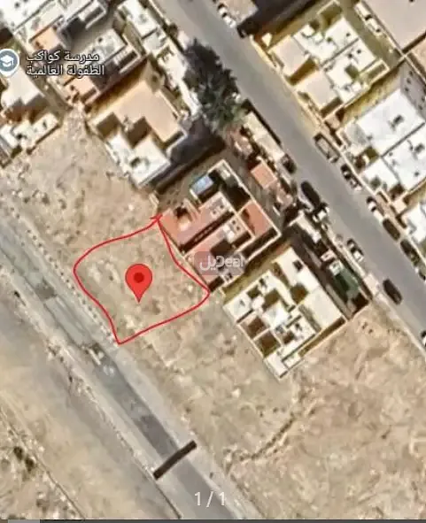 ارض للإيجار