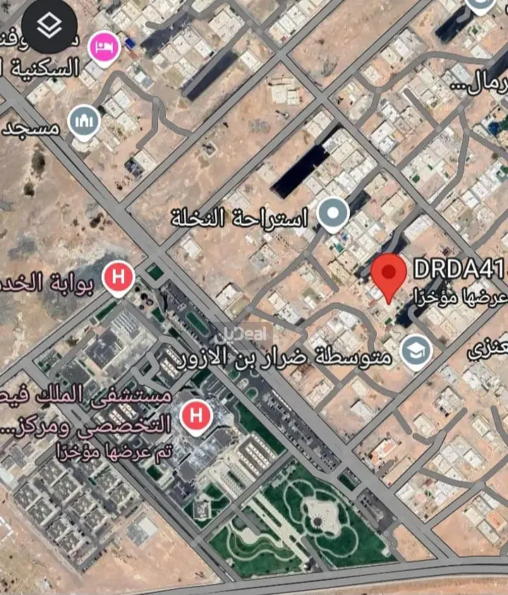 فيلا للبيع