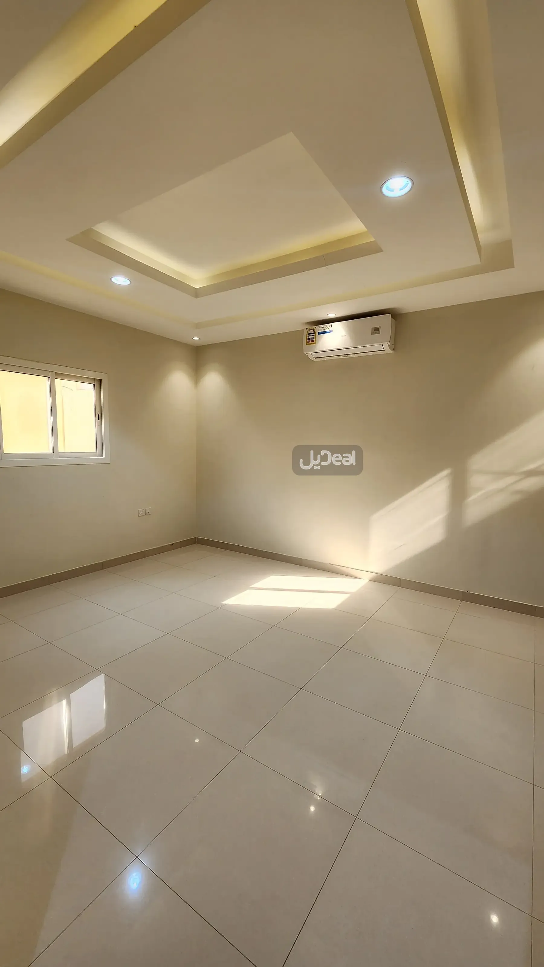 صورة الإعلان